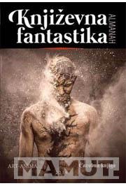 KNJIŽEVNA FANTASTIKA ALMANAH 