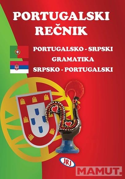 PORTUGALSKO SRPSKI SRPSKO PORTUGALSKI REČNIK 