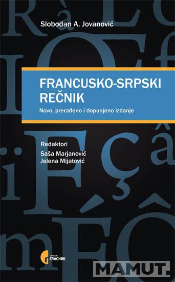 FRANCUSKO SRPSKI REČNIK 