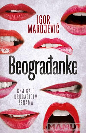 BEOGRAĐANKE 