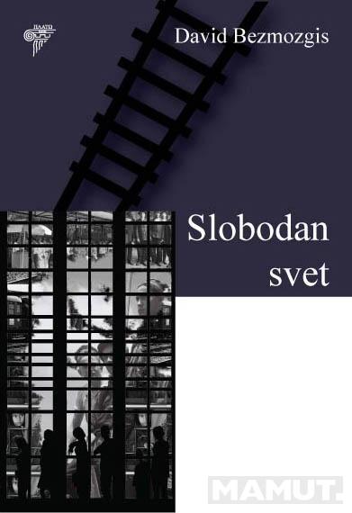 SLOBODAN SVET 