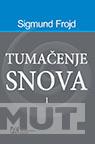 TUMAČENJE SNOVA I 