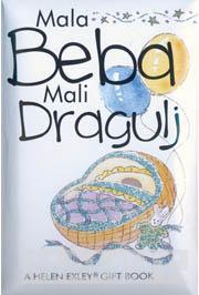 MALA BEBA MALI DRAGULJ 