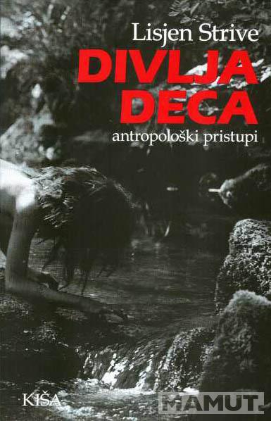 DIVLJA DECA 