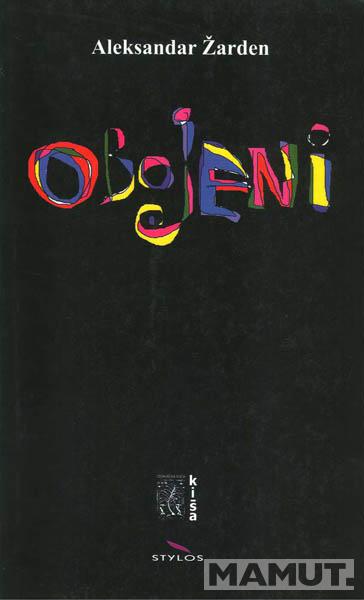 OBOJENI 