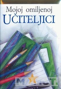 MOJOJ OMILJENOJ UČITELJICI 