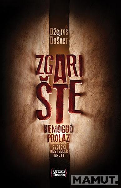 ZGARIŠTE NEMOGUĆ PROLAZ 