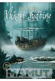 VUKOVI SUDBINE 