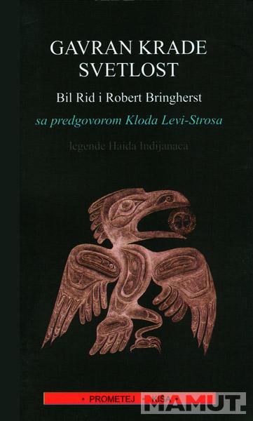 GAVRAN KRADE SVETLOST 