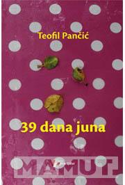 39 DANA JUNA 