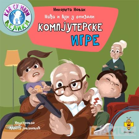 NAĐA I VUK KOMPJUTERSKE IGRE 