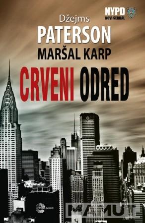 CRVENI ODRED 