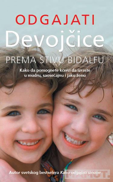 ODGAJATI DEVOJČICE 