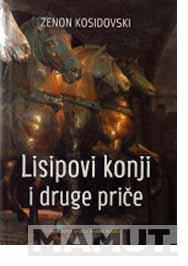 LISIPOVI KONJI 