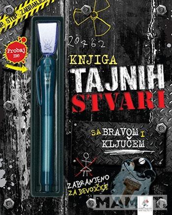 KNJIGA TAJNIH STVARI ZA DEČAKE 