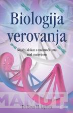 BIOLOGIJA VEROVANJA 