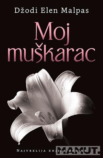 MOJ MUŠKARAC 