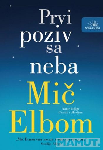 PRVI POZIV S NEBA 