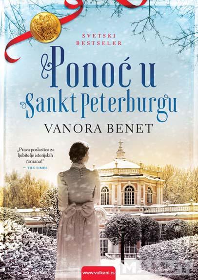 PONOĆ U SANKT PETERBURGU 