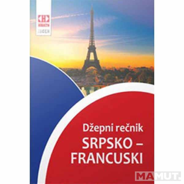 SRPSKO FRANCUSKI DŽEPNI REČNIK 