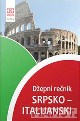 SRPSKO ITALIJANSKI DŽEPNI REČNIK 