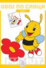 OBOJI PO SLICI INSEKTI 