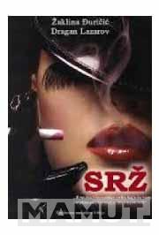 SRŽ 