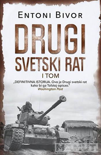 DRUGI SVETSKI RAT I tom 