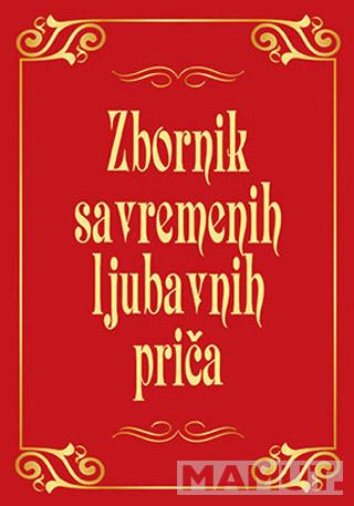 ZBRONIK SAVREMENIH LJUBAVNIH PRIČA 