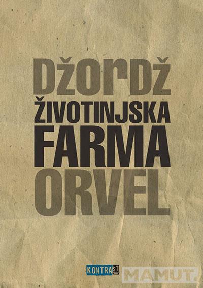 ŽIVOTINJSKA FARMA 