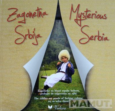 ZAGONETNA SRBIJA Mysterious Serbia 