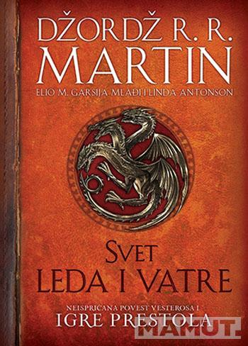 SVET LEDA I VATRE 