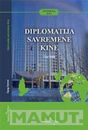 DIPLOMATIJA SAVREMENE KINE 