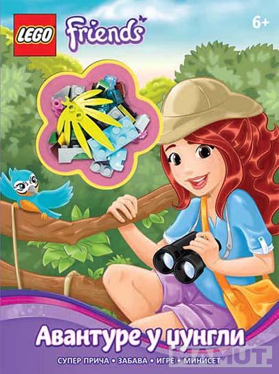 LEGO FRIENDS AVANTURE U DŽUNGLI 