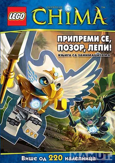 LEGO LEGENDS OF CHIMA PRIPREMI SE POZOR LEPI 220 NALEPNICA 