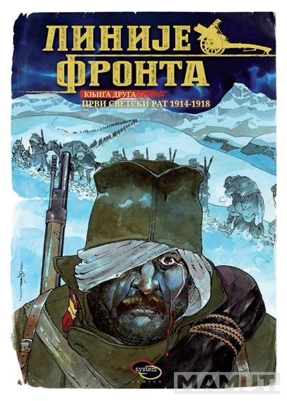 LINIJE FRONTA II Prvi svetski rat 1914 1918 