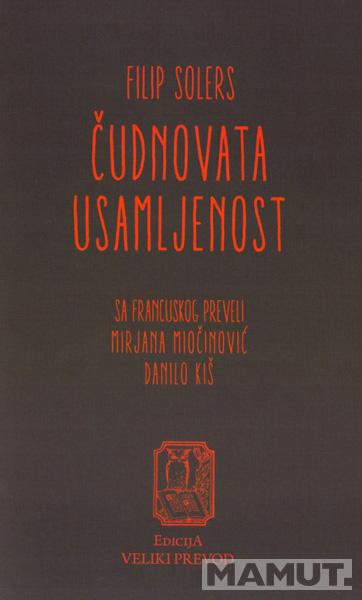 ČUDNOVATA USAMLJENOST 