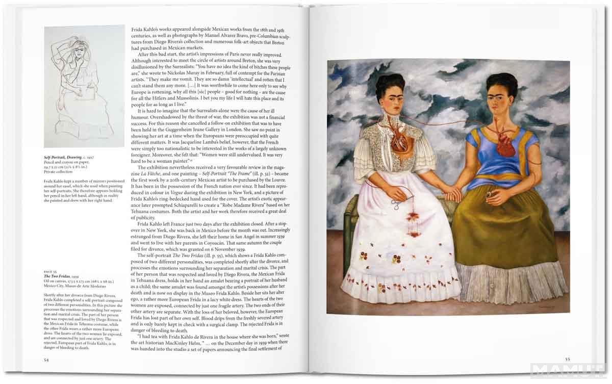 KAHLO 