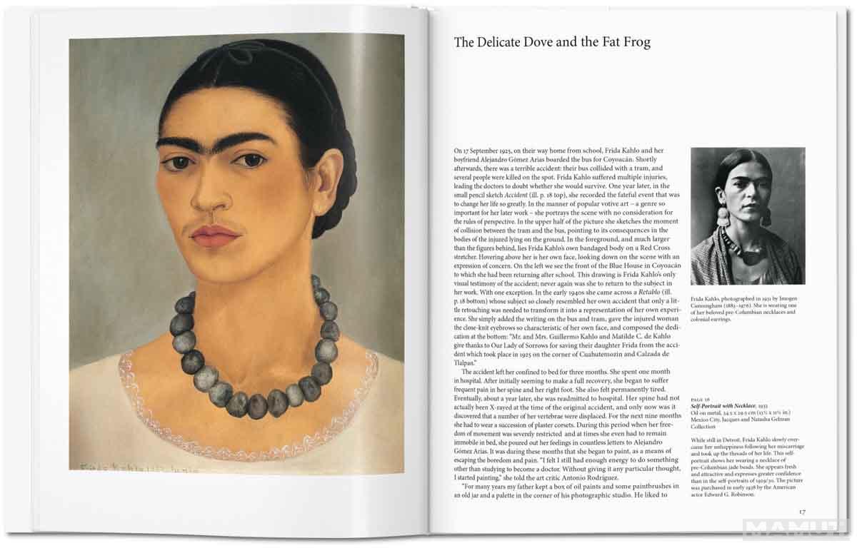 KAHLO 