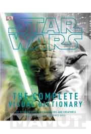 STAR WARS COMPLETE VISUAL DICTIONARY 