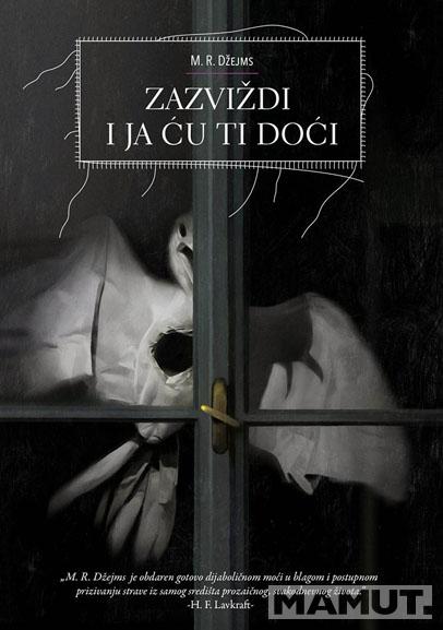 ZAZVIŽDI I JA ĆU TI DOĆI 