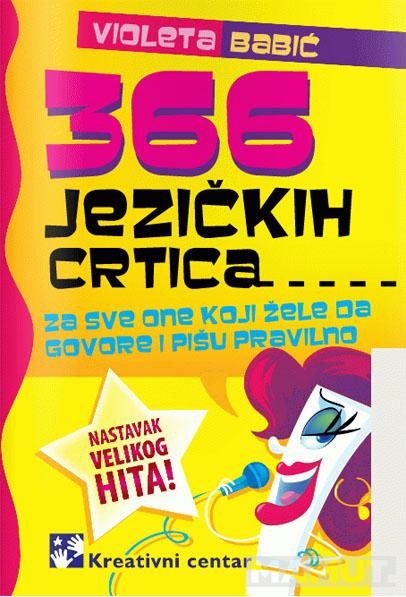 366 JEZIČKIH CRTICA 