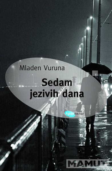 SEDAM JEZIVIH DANA 