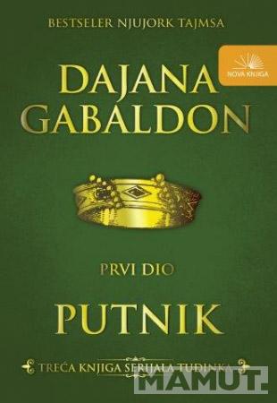 PUTNIK I deo 