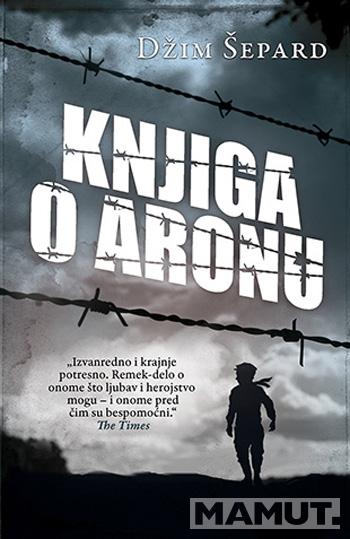 KNJIGA O ARONU 