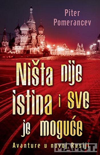 NIŠTA NIJE ISTINA I SVE JE MOGUĆE 