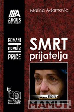 SMRT PRIJATELJA 