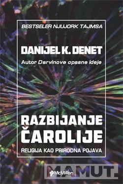 RAZBIJANJE ČAROLIJE 