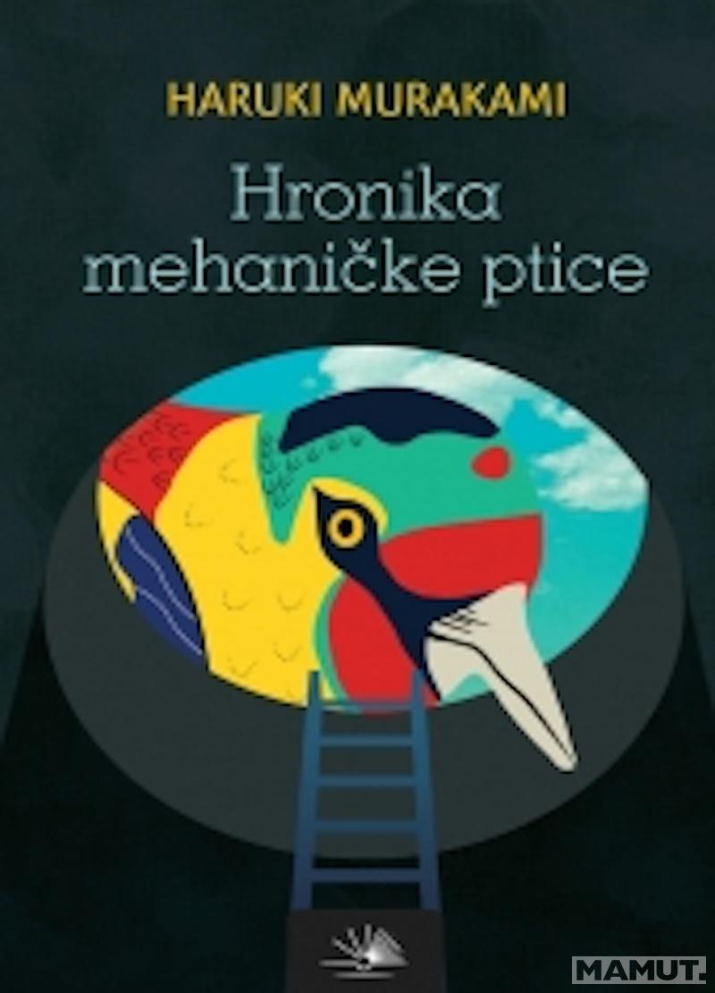 HRONIKA MEHANIČKE PTICE 