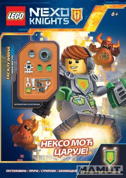 LEGO NEXO KNIGHTS Nekso moć caruje 